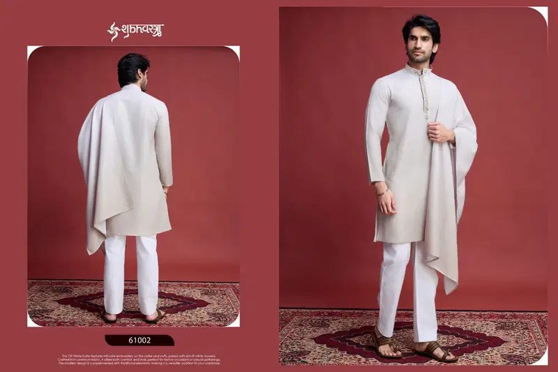 Ethnic Vogue By Shubhvastra Rayon Mens Kurta With Dupatta Online Wholesale